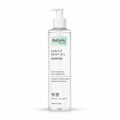 MaGeAu Gentle Body Oil bottle on a white background